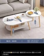 Table Gigogne chêne/blanc – Image 2